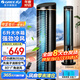 格力（GREE）空調扇家用冷風(fēng)扇負離子加濕制冷風(fēng)機辦公移動(dòng)遙控小空調扇客廳臥室節能落地扇省電扇單冷循環(huán)塔扇 負離子加濕 強勁大風(fēng)量（KS-06S61Dg）