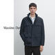 Massimo Dutti春夏新品2026男裝簡(jiǎn)約戶(hù)外風(fēng)百搭款口袋細節拒水絎縫外套03105445 海軍藍 M (180/96A)尺碼偏小