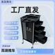 FANCYCHIC美容美發(fā)工具推車(chē)發(fā)廊理發(fā)店專(zhuān)用燙染工具車(chē)發(fā)型師置物多功能杠車(chē) 艾容美發(fā)推車(chē)1臺
