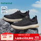 熱風(fēng)（Hotwind）男鞋2025年春季新款男士時(shí)尚休閑鞋百搭時(shí)尚休閑鞋日常板鞋男 01黑色 42 (260mm)