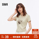 森馬（Semir）短袖T恤女短款新中式蝴蝶水墨畫(huà)夏小立領(lǐng)緊身小心機104524100010