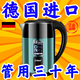德國進(jìn)口燒水壺家用智能恒溫保溫電熱水壺食品級不銹鋼耐用 3L 綠色+保溫【德國頂配款】16代