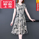 東方鴨貴夫人媽i媽連衣裙夏真絲桑蠶絲中長(cháng)款裙子名媛洋氣收腰顯瘦A字裙 XL 建議110-120斤