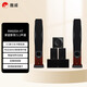 惠威（HiVi）RM600A HT+Sub10G 音響家庭影院5.1聲道木質(zhì)落地式hifi客廳電視音箱 需搭配功放