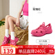 駱駝（CAMEL）洞洞鞋女清涼戶(hù)外沙灘鞋厚底包頭涉水溯溪鞋 L25M162035 玫紅 37