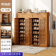 倘然之家門(mén)口鞋柜家用多層簡(jiǎn)易2025新款爆款防塵收納神器室內好看玄關(guān)鞋架 【楠竹材質(zhì)】4門(mén)9層丨帶抽大容量