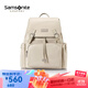新秀麗（Samsonite）【京東奧萊】時(shí)尚潮流女士背包書(shū)包大容量旅行雙肩包NW7 畢業(yè)旅行 米色