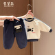 蒙黛莉男童套裝秋冬裝2025新款兒童衛衣褲子寶寶嬰兒夾棉衣服冬季小童裝 藏藍色（加絨夾棉） 100