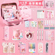得力（deli）文具套裝禮盒大禮包女孩生日禮物7-14歲10歲男孩電動(dòng)文具小女孩6-12小學(xué)生高顏值六一兒童節禮物 3-9高年級【推薦高檔】手提箱款-女孩