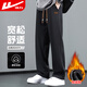 回力（Warrior）加絨褲子男秋冬季保暖加厚休閑褲男寬松直筒運動(dòng)褲男百搭平口衛褲