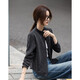 德瑪納【知識分子穿搭】秋季韓風(fēng)都市立領(lǐng)拉鏈長(cháng)袖寬松小個(gè)子淡人女外套