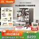 格米萊（GEMILAI）【補貼】白鯨G3035家用半自動(dòng)咖啡機E61高性能意式奶泡機商用咖啡機 【E61高配置】3035A