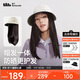 蕉下（beneunder）遮陽(yáng)帽女防曬帽25新品可拆卸發(fā)護假發(fā)帽長(cháng)直發(fā)鴨舌帽太陽(yáng)帽時(shí)尚