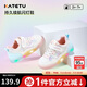 卡特兔童鞋兒童板鞋秋季女童閃燈鞋軟底防滑男寶寶幼兒園運動(dòng)鞋X5AG007
