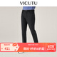 威可多（VICUTU）牛仔褲男款秋季舒適彈力長(cháng)褲休閑時(shí)尚簡(jiǎn)約百搭褲子 黑色 34