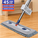【超值特惠 僅39.9】干濕兩用雪尼爾平板拖把一拖即凈超強吸水HTC 加大加厚雪尼爾拖把一套