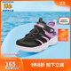 Skechers斯凱奇夏季魔術(shù)貼女孩透氣童鞋中大童包頭沙灘鞋女童涼鞋302969L
