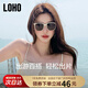 LOHO偏光太陽(yáng)鏡高級感顯瘦墨鏡女款2026新款防曬防紫外線(xiàn)護目gm眼鏡