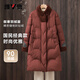 雅鹿中老年羽絨服女冬季新款國風(fēng)毛領(lǐng)大碼媽媽裝新中式加厚款保暖外套 棕紅色 4XL 建議150-165斤