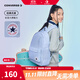 Converse匡威雙肩包女新款輕便防水背包學(xué)生書(shū)包男女童通用書(shū)包 淺霧霾藍 M【30*11.5*43.5cm 約15L】