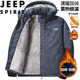 JEEP SPIRIT吉普秋冬季棉服男士寬松休閑潮流連帽運動(dòng)保暖服棉襖 深灰 2XL