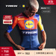 崔克（TREK）Santini Lidl-Trek RSL 男式環(huán)法車(chē)隊版競賽騎行服 深藍色/黃色 XL