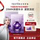 Yestar水光沁潤面膜 補水保濕抗皺面膜 緊致舒緩修護敏肌適用護膚品禮物 3盒+同5片+M22面膜*1