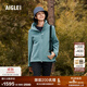 AIGLE艾高經(jīng)典款女士防潑水戶(hù)外休閑保暖加厚鎖溫全拉鏈抓絨衣 石藍色 AF561 36
