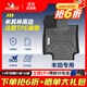 米其林（MICHELIN）TPE汽車(chē)腳墊適用豐田凱美瑞 榮放RAV4 亞洲龍威蘭達 環(huán)保專(zhuān)車(chē)專(zhuān)用 全TPE腳墊+雪妮絲毯面 雙層腳墊 豐田凱美瑞八代 18-23年