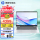 惠普（HP）星Book Pro14【旗艦AI智能新品】14英寸輕薄便攜高性能筆記本手提電腦女學(xué)生辦公商務(wù)設計全能本 銀：酷睿5-220H丨2.2K丨IPS屏丨16G DDR5內存丨1TB高速固態(tài)丨官方