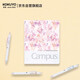 國譽(yù)(KOKUYO)A5活頁(yè)筆記本子水彩絮語(yǔ)Campus緊湊型活頁(yè)本內含40張橫線(xiàn)活頁(yè)紙 粉色 WSG-RUDP12P