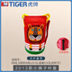虎牌（TIGER）兒童保溫杯吸嘴管直飲蓋密封墊mml/mbj /mbr原裝水壺套袋子頭配件 2013款小獅子杯套