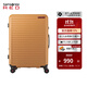 新秀麗（Samsonite）拉桿箱大容量行李箱男女旅行箱 萬(wàn)向輪登機箱時(shí)尚抗壓 密碼箱 HG0 HG0-芥末黃 20英寸 【適合1周內短途旅行】