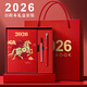 簡(jiǎn)繁2026年日程本筆記本本子禮盒套裝商務(wù)年會(huì )伴手禮文創(chuàng  )禮品工作日志日歷計劃記事本新年生日禮物