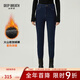 深呼吸DEEP BREATH女裝修身高腰火山巖加絨休閑小腳牛仔長(cháng)褲女A100278 深藍 L (4碼)