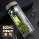 希樂(lè )雙層玻璃杯隔熱家用過(guò)濾泡茶杯便攜杯子帶蓋男士商務(wù)辦公水杯厚底  BL-1974黃色500ml