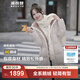 波司登（BOSIDENG）羽絨服鵝絨女長(cháng)款連帽新國標90絨商場(chǎng)同款寬松休閑外套 朔月米7288 M 165/88A 體重約110-120斤