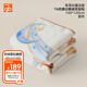 好孩子（gb）嬰兒蓋毯新生兒安撫毯寶寶毯子兒童午睡企鵝絨雙層毛毯150*120cm