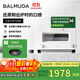 巴慕達（BALMUDA）【政府補貼】蒸汽烤箱迷你小型多功能烘焙智能電烤箱家用辦公室面包蛋糕吐司雞翅早餐機 白色8L