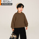 莫代爾男童加絨衛衣2025冬季新款兒童韓版加厚上衣中小童寶寶保暖打底衫 咖色 90 cm