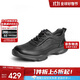 百麗厚底休閑鞋男商場(chǎng)同款免系帶商務(wù)運動(dòng)鞋8HN01AM4 黑絨里 42
