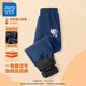 真維斯兒童加絨褲子2025男童運動(dòng)褲秋冬保暖中大童棉褲冬季男孩寬松長(cháng)褲