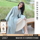 歌力思（ELLASSAY）博主同款秋冬新款綿羊毛安可拉紅雙面呢毛呢大衣EWB354D00300 水粉藍 XS
