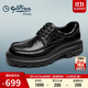金利來(lái)（Goldlion）男鞋25秋季新款男士商務(wù)正裝皮鞋厚底增高婚鞋G567530250AAA黑43
