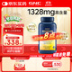 GNC健安喜四倍深海魚(yú)油omega-3軟膠囊非魚(yú)肝油中老年人dha epa240粒