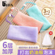 優(yōu)家（UPLUS）香皂袋起泡網(wǎng)(加厚3個(gè)+雙層1個(gè))打泡網(wǎng)沐浴洗臉面部肥皂浴花