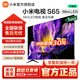 小米電視65英寸S65 MiniLED 節能版  大存儲游戲競技高刷液晶平板家用智能網(wǎng)絡(luò )電視機投屏顯示器 65英寸 【4+64G】官方標配+含底座