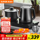 蘇泊爾（SUPOR）全自動(dòng)上水壺煮茶茶臺電水壺多段恒溫燒水壺電熱水壺電茶爐套裝養生消毒茶具304不銹鋼SW-08C08