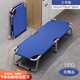愛(ài)順家折疊床單人床家用成人簡(jiǎn)易辦公室午睡神器宿舍午休出租屋小床鐵床 【加固鋼架簡(jiǎn)易款】60寬靜音久睡不塌可折疊 鋼架厚板加固款
