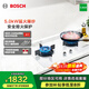 博世（BOSCH）【天鵝白系列】嵌入式燃氣灶 廚房家用雙灶 5.0kW大火力 安全熄火保護 鋼化玻璃 天然氣 PDW633VAMP